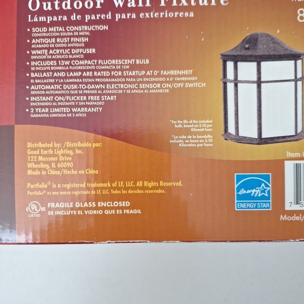 2 Portfolio Outdoor Wall Lanterns Light Fixtures Metal Rust Finish Photo Sensor - Picture 14 of 15